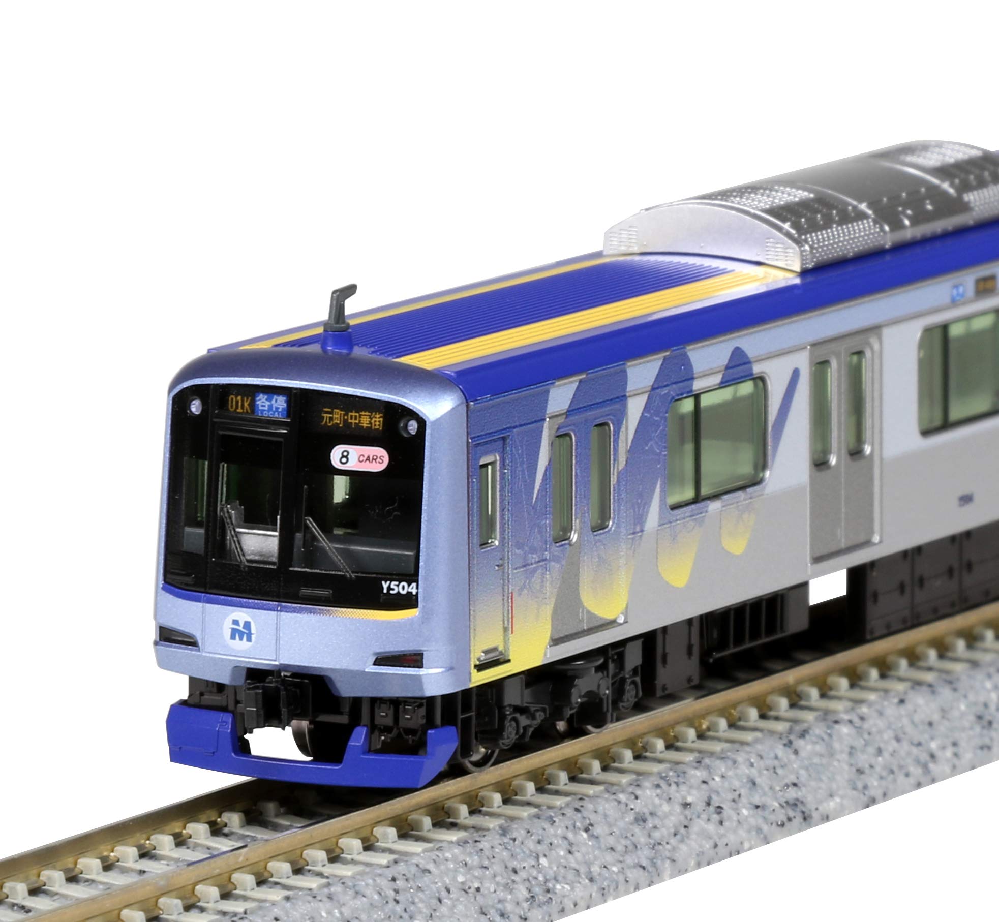 Amazon | KATO Nゲージ 横浜高速鉄道 Y500系 8両セット 10-1459 鉄道