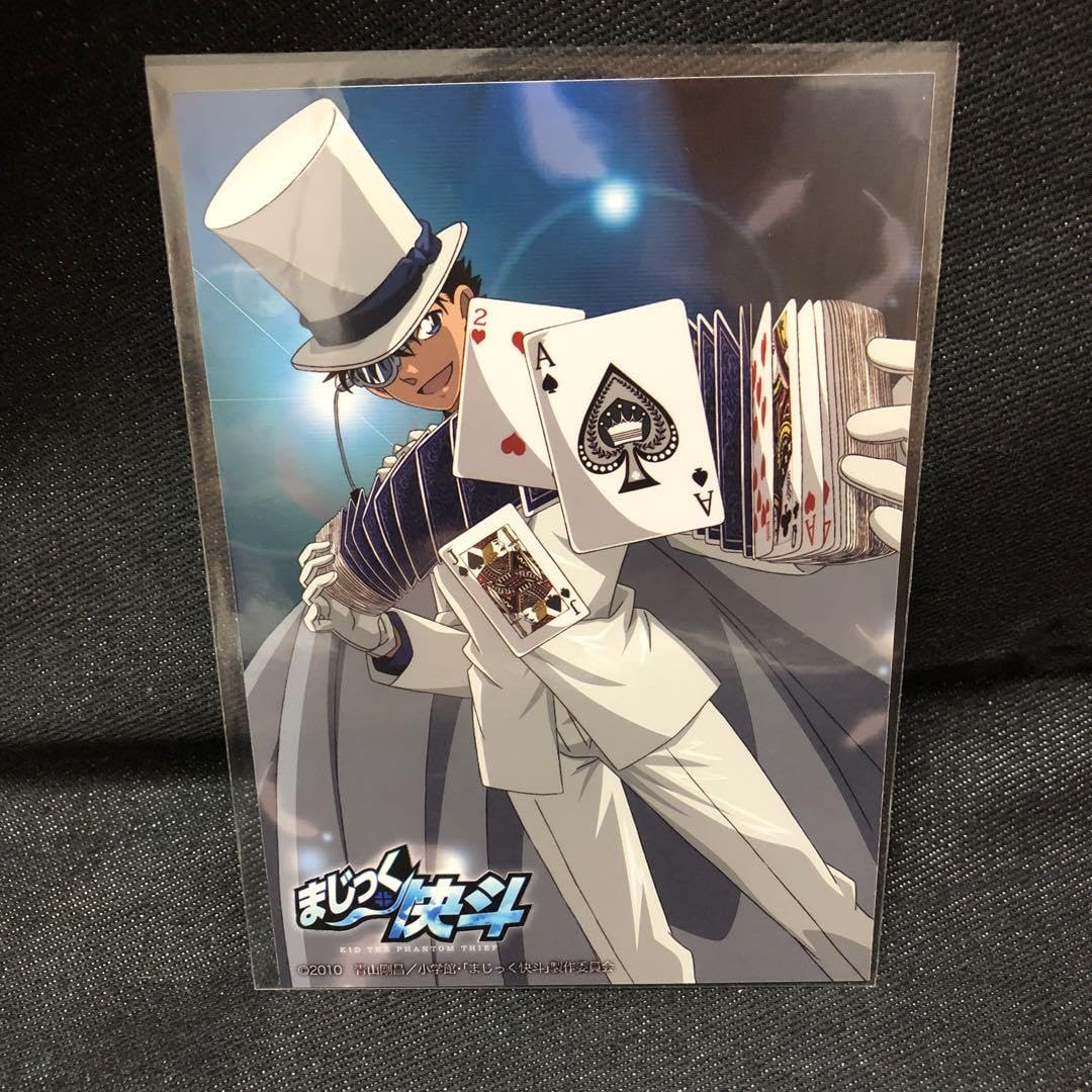 Amazon.co.jp: まじっく快斗 黒羽快斗 怪盗キッド トランプ 1412