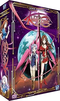 Amazon.co.jp: キディグレイド / Kiddy Grade コンプリート DVD-BOX