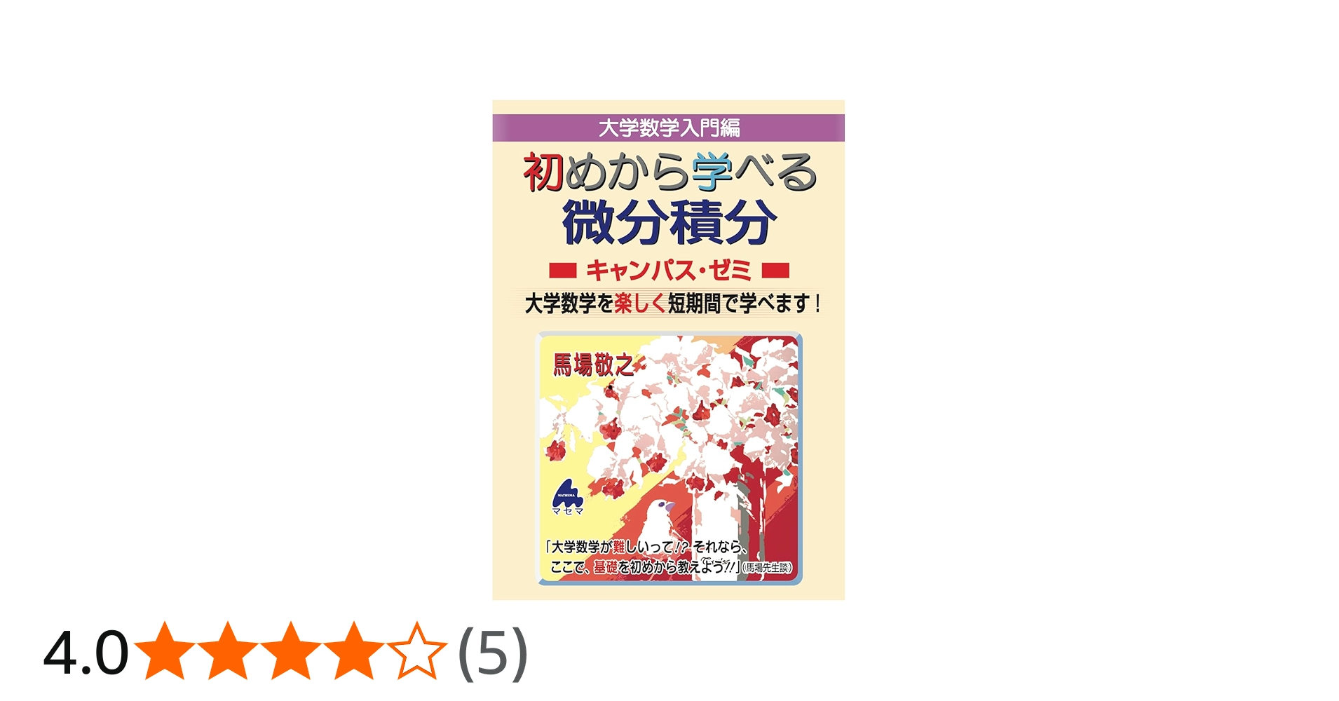 71ojYWQbslL.jpg_BO30,255,255,