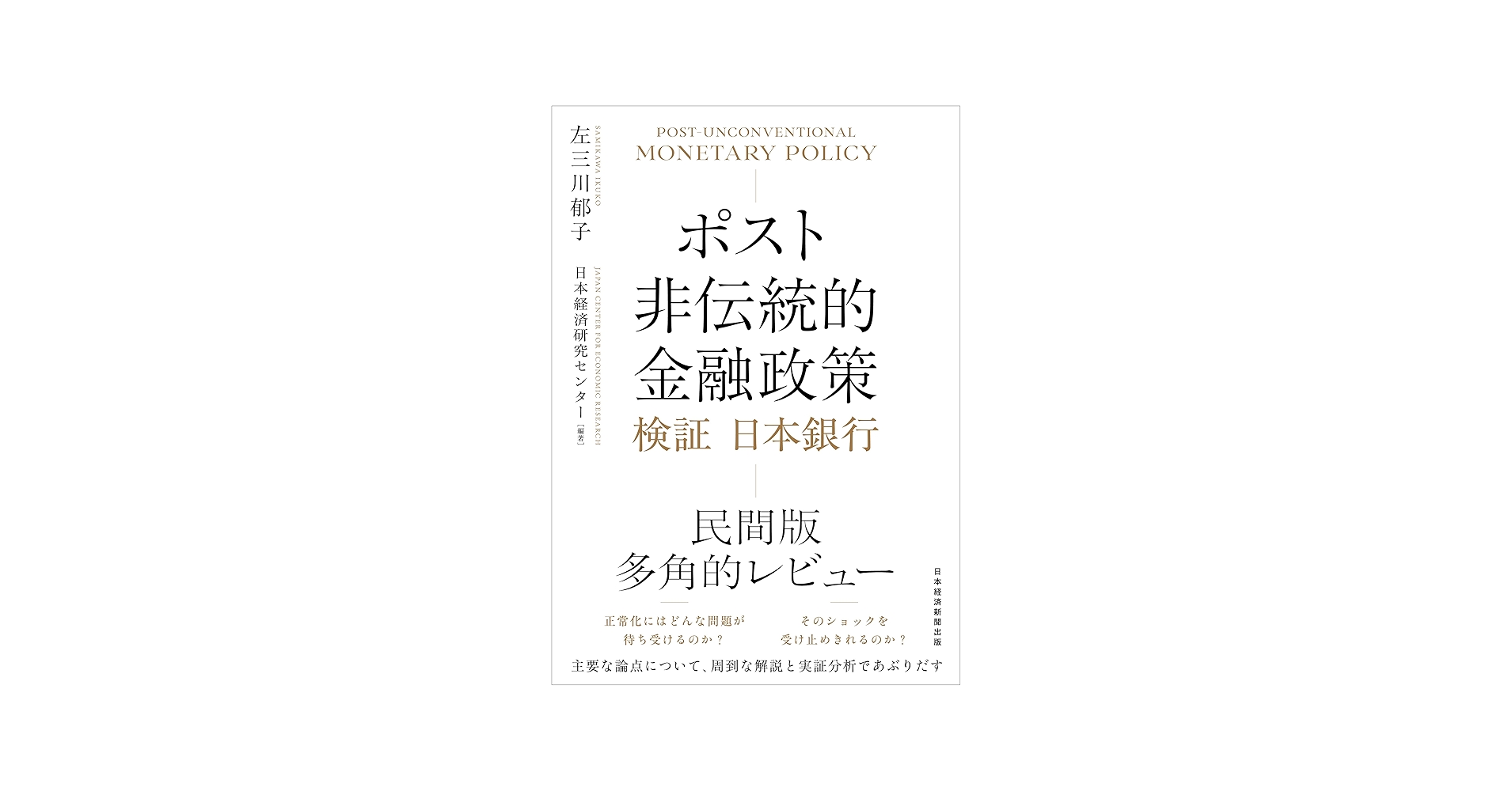 71ooae4kDgL.jpg_BO30,255,255,