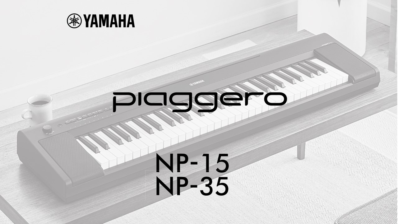 Amazon.co.jp: ヤマハ 電子キーボード NP-15WH piaggero 61鍵 タッチ