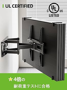 Amazon | USX MOUNT 壁掛けテレビ 金具 32-70インチ対応 耐荷重50kg