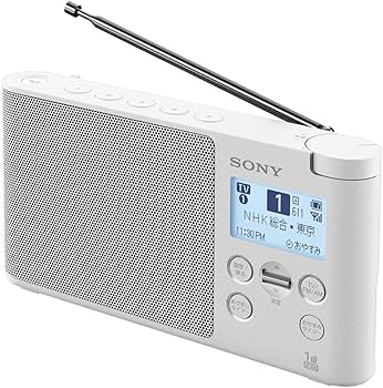 Amazon.co.jp: XDR-56TV/W [ワンセグTV音声/FM/AM ホワイト] : 家電