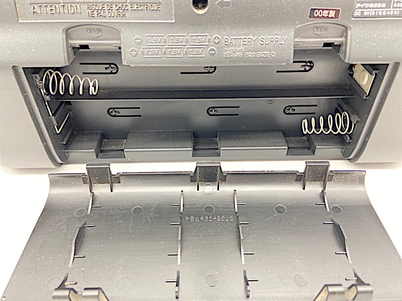 Amazon.co.jp: AIWA CS-W520 ダブルカセット搭載・ラジカセ : 家電＆カメラ