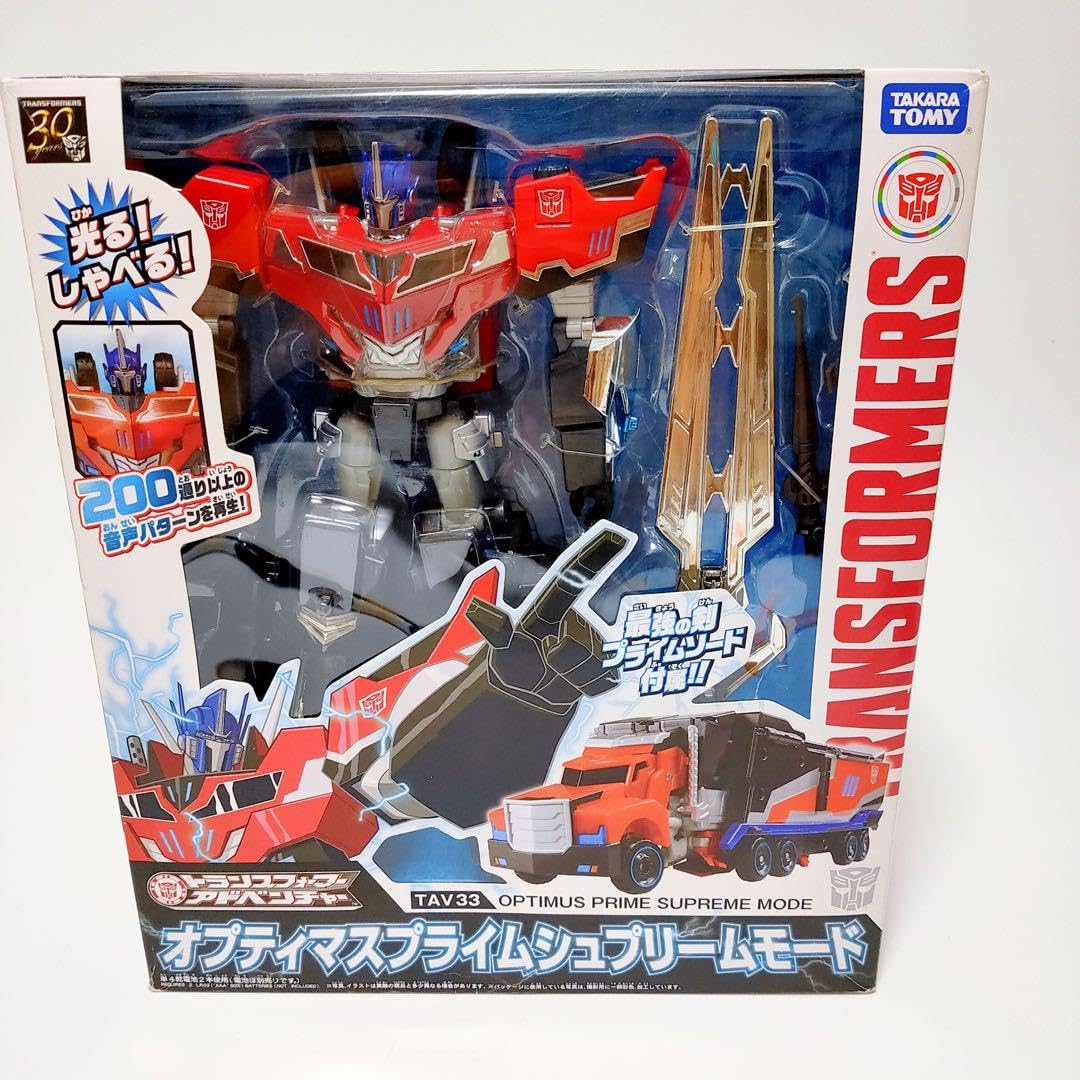 Amazon.co.jp: トランスフォーマー アドベンチャー オプティマス