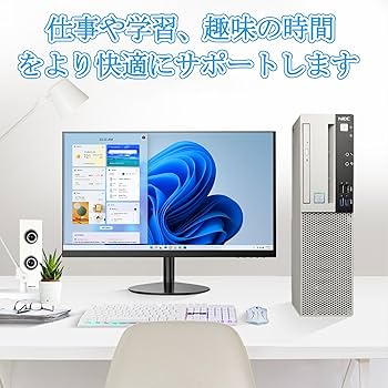 Amazon.co.jp: 【整備済み品】NEC Mate ML-4 デスクトップパソコン 第8