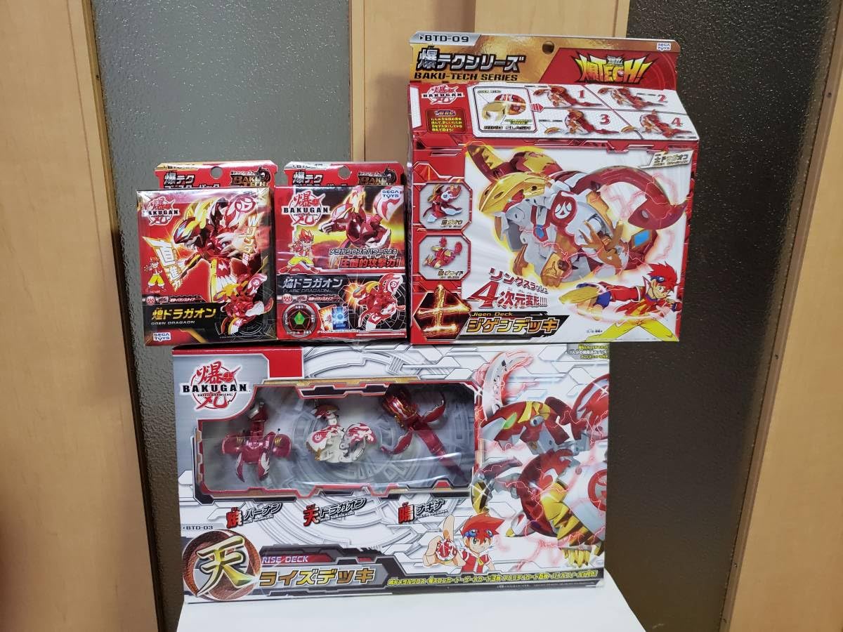 Amazon.co.jp: 爆丸 焔ドラガオン 煌ドラガオン ライズデッキ