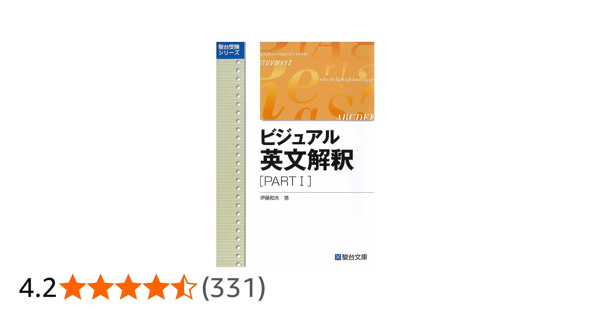 71r800tCvxL.jpg_BO30,255,255,