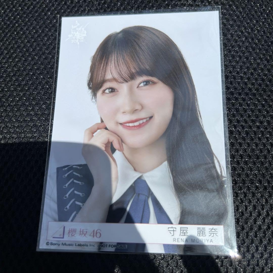 櫻坂46 東京ドームプレミアム生写真 守屋麗奈