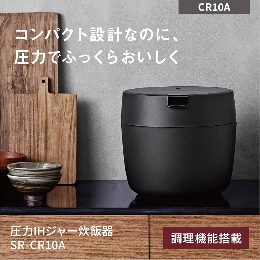 Amazon.co.jp: Panasonic SR-CR10A-K Rice Cooker, 5 Cups, Pressure