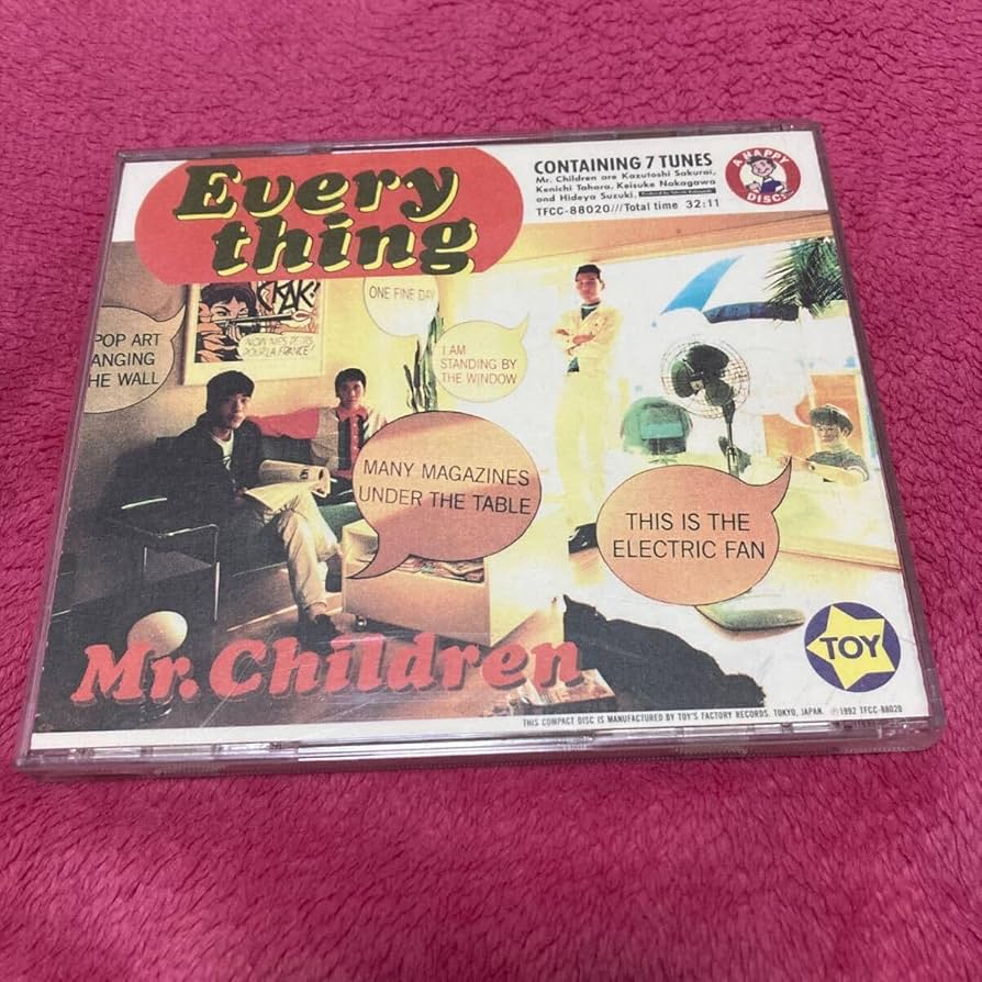 非売品】ミスチル Everything プロモ盤 CD 【公式通販】