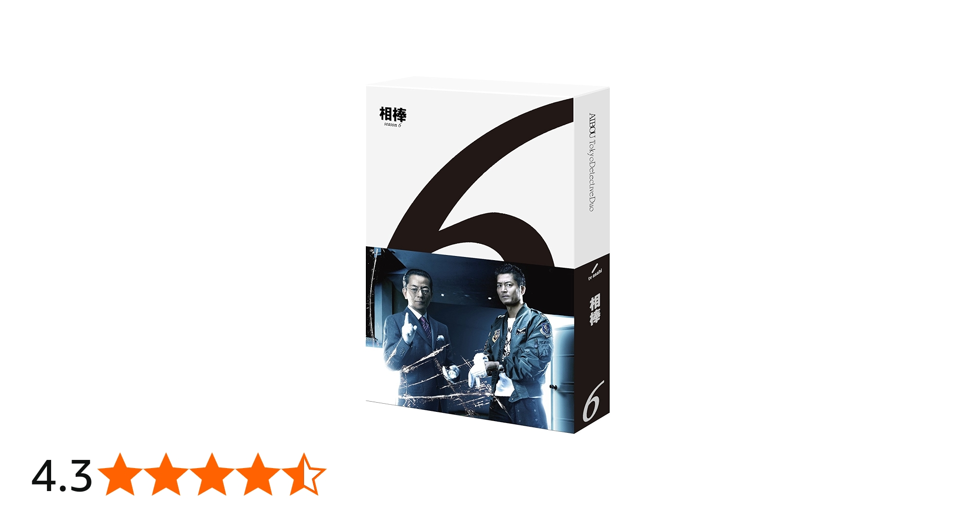 Amazon.co.jp: 相棒 season6 ブルーレイ BOX [Blu-ray] : 水谷豊, 寺脇