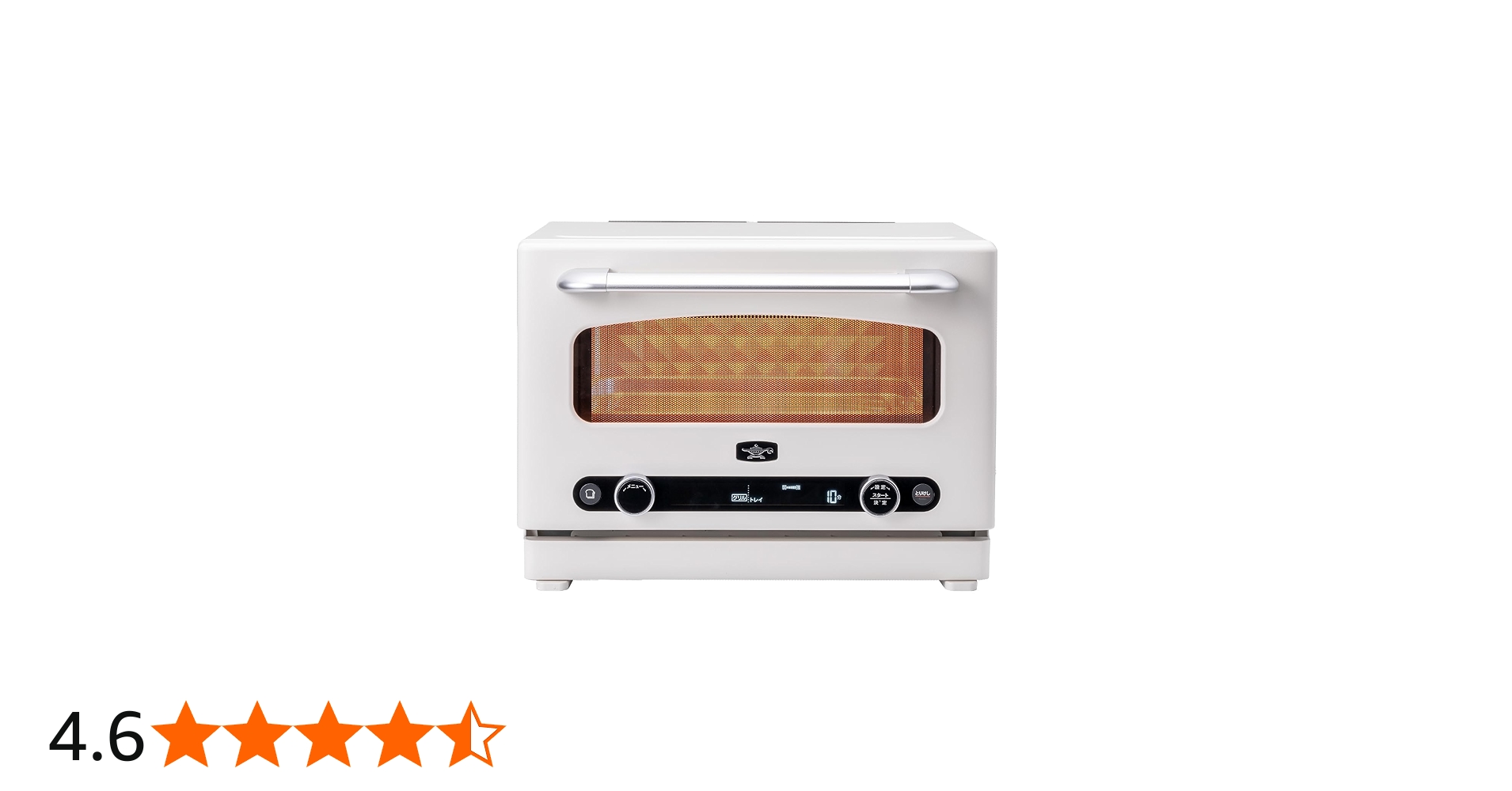 Amazon | Aladdin(アラジン) グラファイトオーブンレンジ 22L フラット