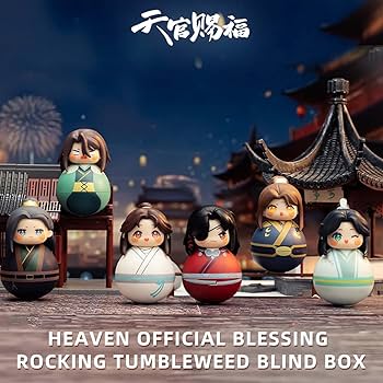 Amazon.com: RZAHUAHU Heaven Official Blessing Tumbler Blind Box