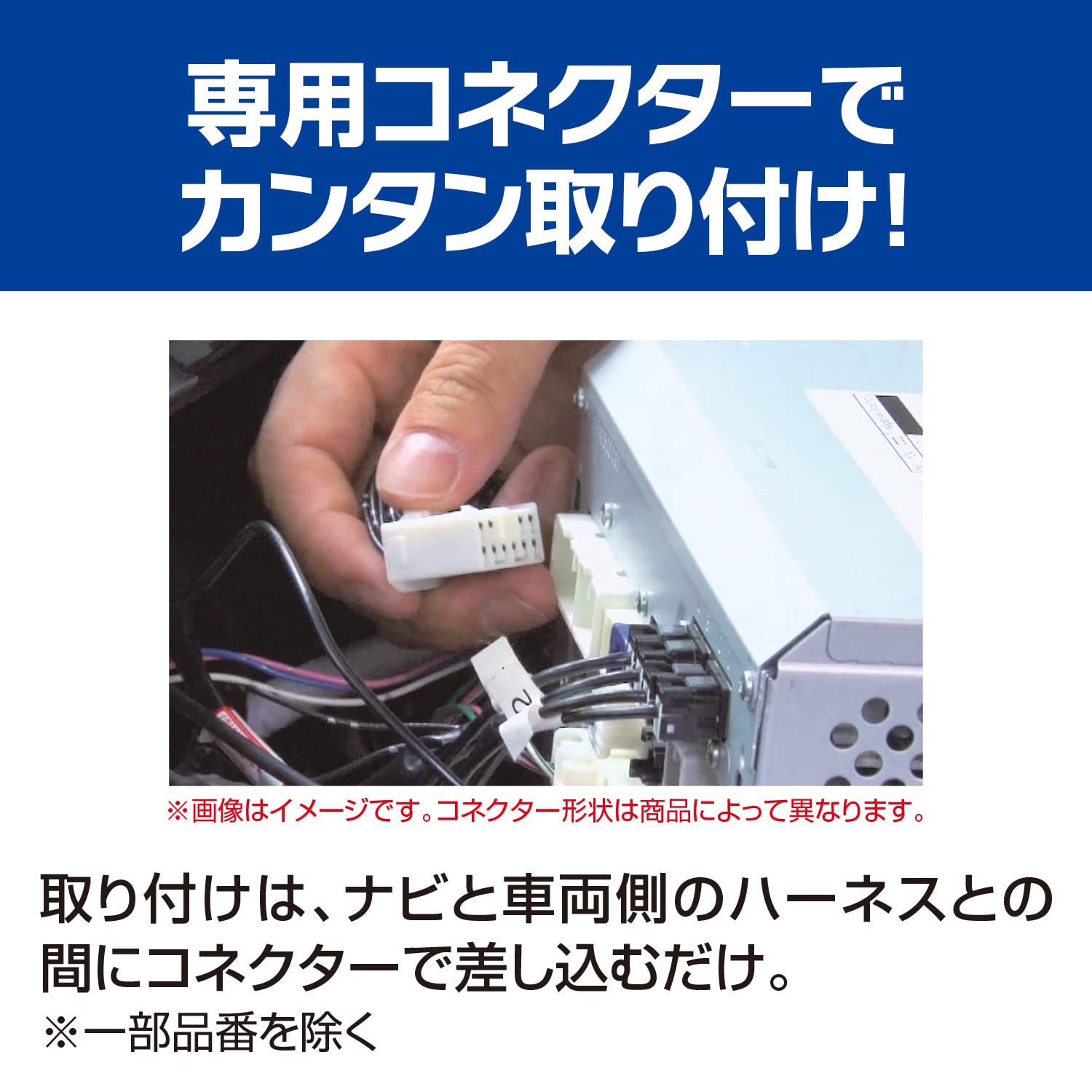 Amazon.co.jp: データシステム テレビキット オートタイプ ヤリス(R2.2