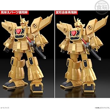 Amazon.co.jp: バンダイ(BANDAI) SMP [SHOKUGAN MODELING PROJECT