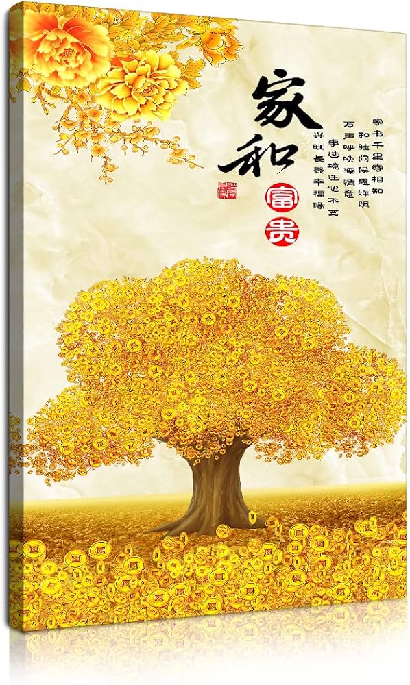 Amazon.co.jp: 黄金の幸運の木アートパネル 金のなる木壁掛け 絵画