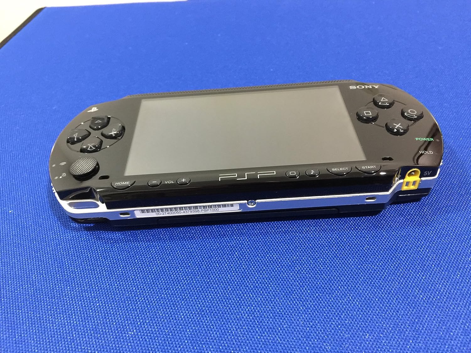 Amazon | PSP バリューパック (PSP-1000K) 【メーカー生産終了