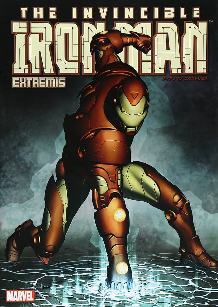 Amazon.co.jp: アイアンマン:エクストリミス (MARVEL) : ウォーレン