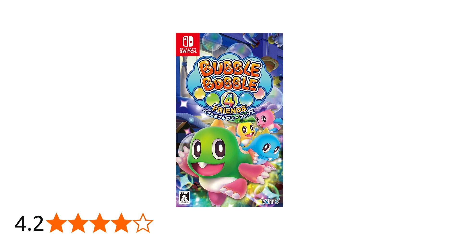 Amazon.co.jp: バブルボブル 4 フレンズ - Switch : ゲーム