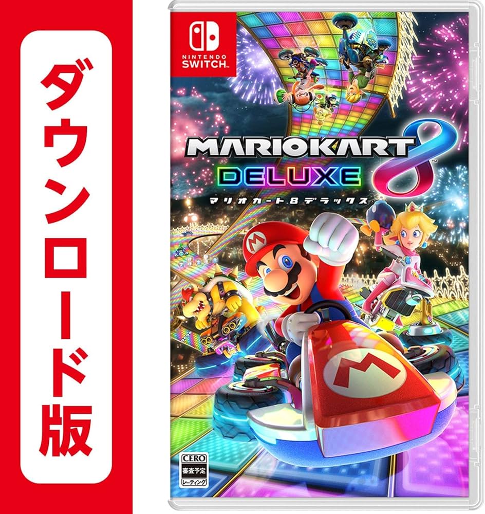 スーパーマリオオデッセイ・3Dワールド・マリオカート8セット スーパー