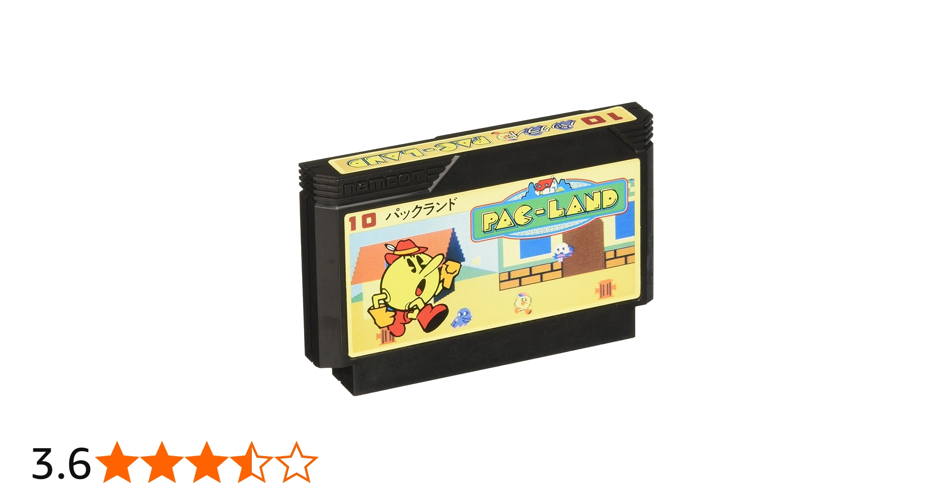 Amazon.co.jp: パックランド : ゲーム