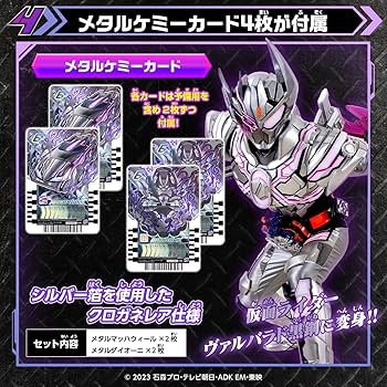 816jRKICbuL._AC_UF350,