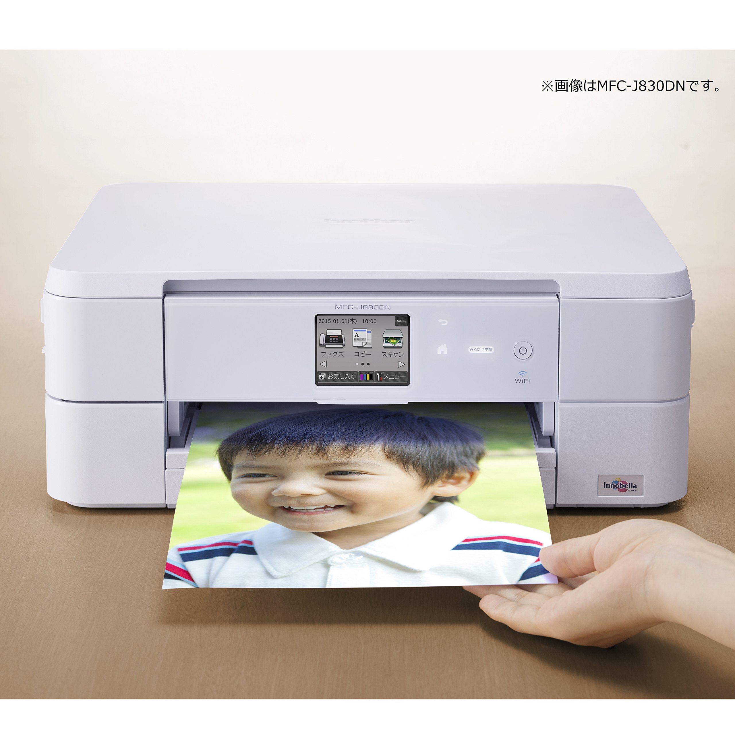 動作OK Brother MFC-J998DN複合機FAXコピー子機付Wi-Fi Amazon.co.jp