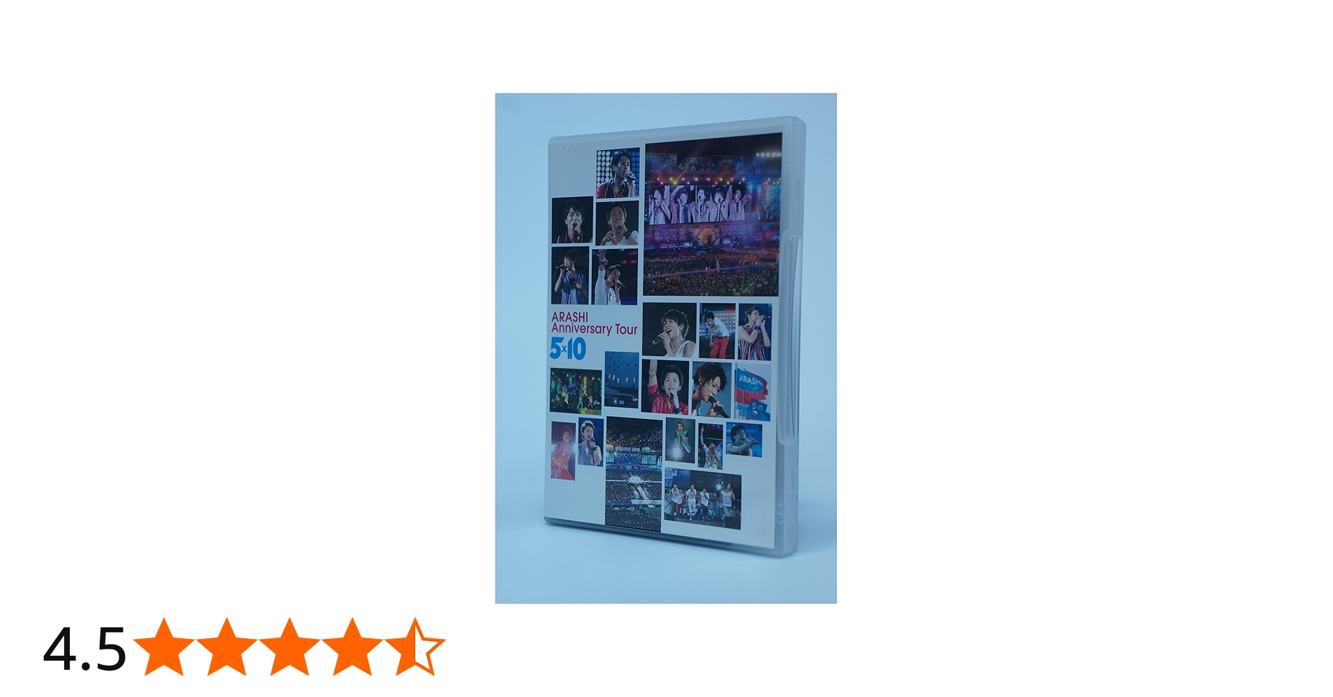 Amazon.co.jp: ARASHI Anniversary Tour 5×10 [DVD] : 嵐: DVD