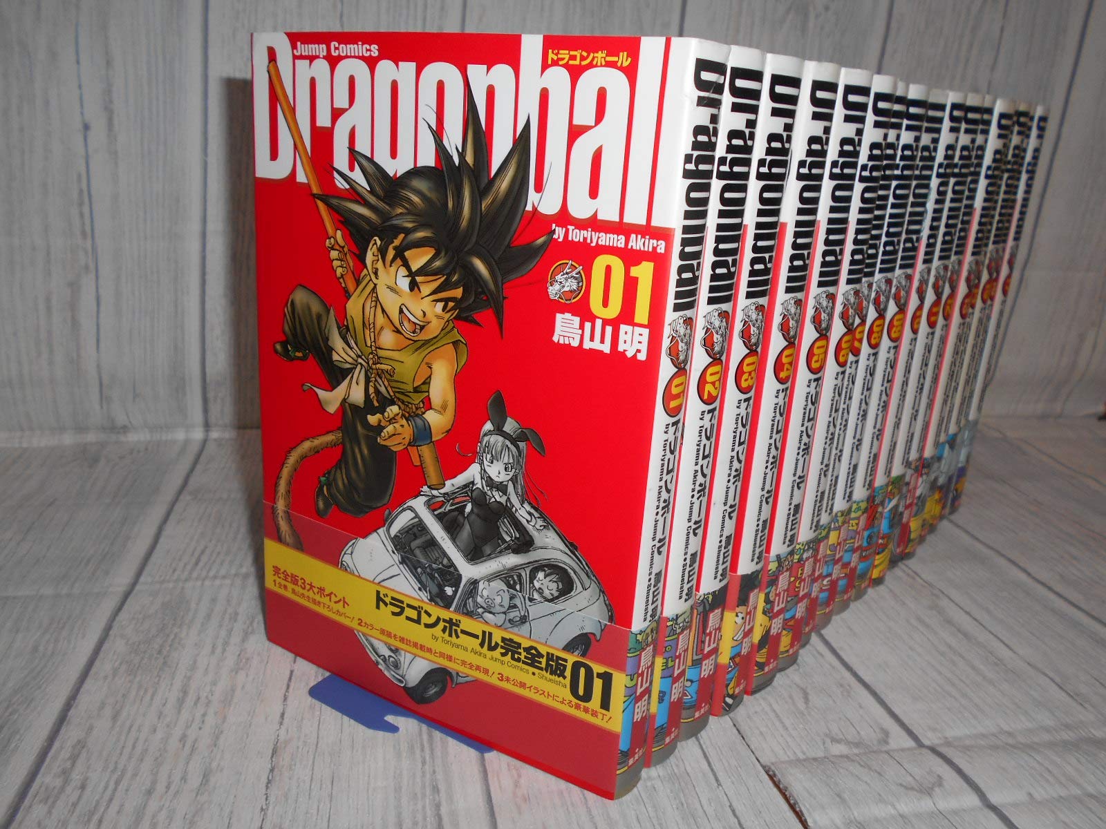 Amazon.co.jp: JC DRAGON BALL 完全版 全34巻セットA(1~17巻) : 鳥山