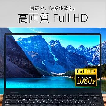 Amazon.co.jp: 【整備済み品】 ノートパソコン FMV Lifebook U9311
