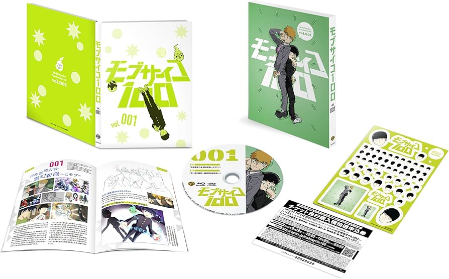 Amazon.co.jp: モブサイコ100 vol.001【Blu-ray】 : 伊藤節生, 櫻井
