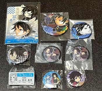 Amazon.co.jp: 鬼 滅 冨岡義勇 缶バッジ ネームバッジ ダイニング 原画