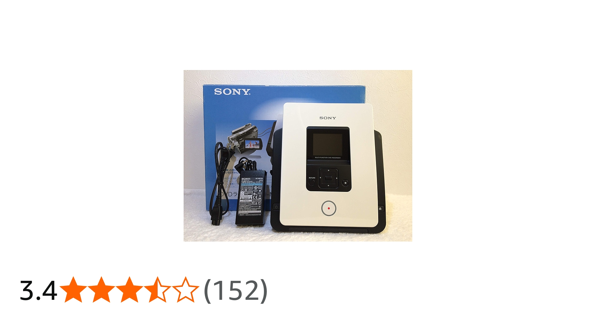 Amazon | SONY DVDライター VRD-MC5 | DVDライター 通販