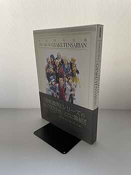 Amazon.co.jp: 逆転裁判画集(全2巻) (カプコンオフィシャルブックス) : 本