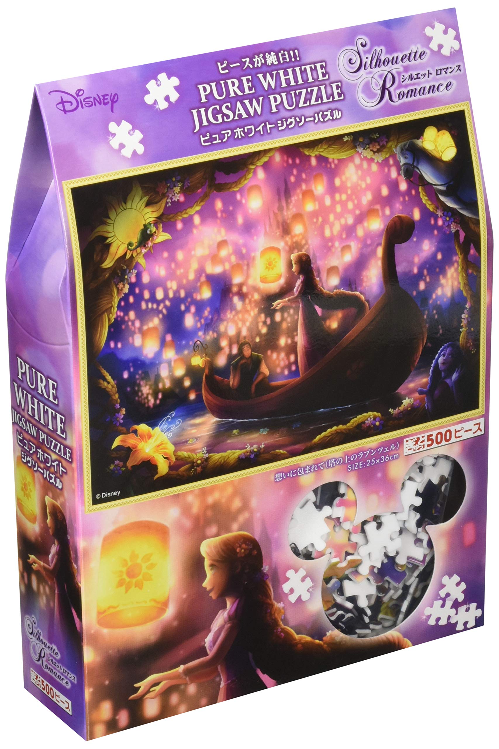 Amazon | テンヨー(Tenyo) 【日本製】 500ピース ピュアホワイト