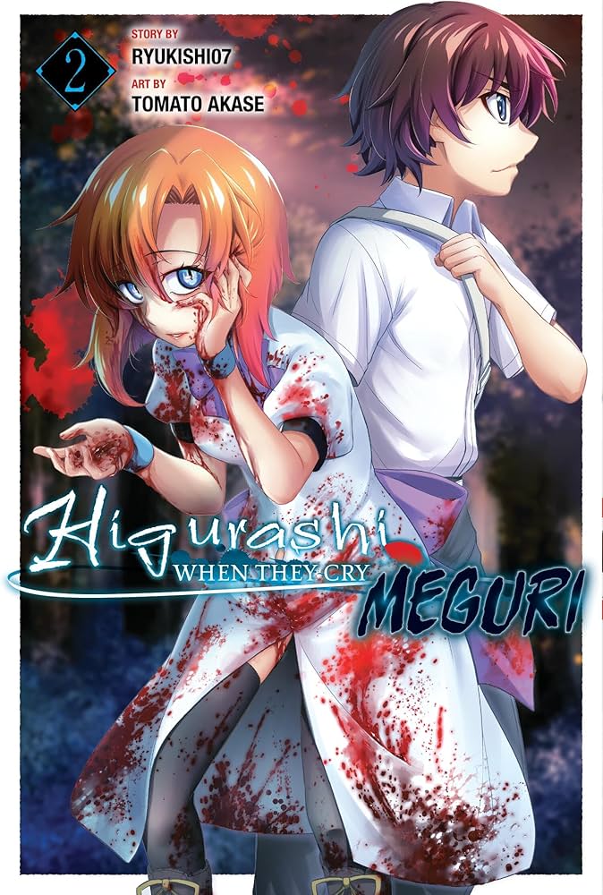 Amazon.com: Higurashi When They Cry: MEGURI, Vol. 2 (Volume 2