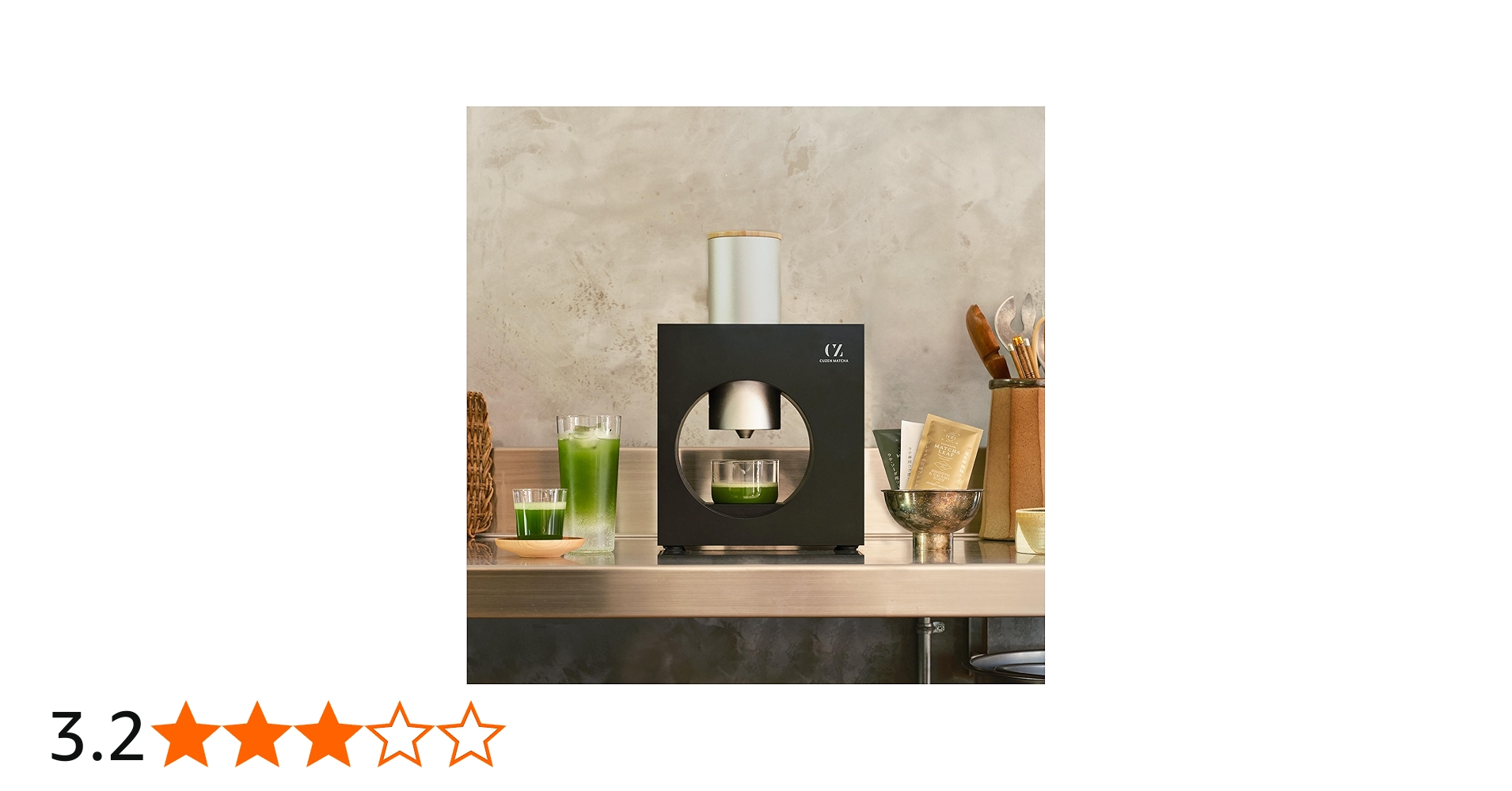 Amazon.co.jp: CUZEN MATCHA（空禅抹茶） 抹茶マシン スターターキット