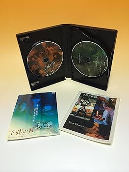 Amazon.co.jp: 下弦の月 ~ラスト・クォーター プラチナBOX [DVD