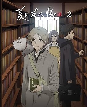 Amazon.co.jp: 夏目友人帳 漆 2(完全生産限定版) [Blu-ray] : 神谷浩史