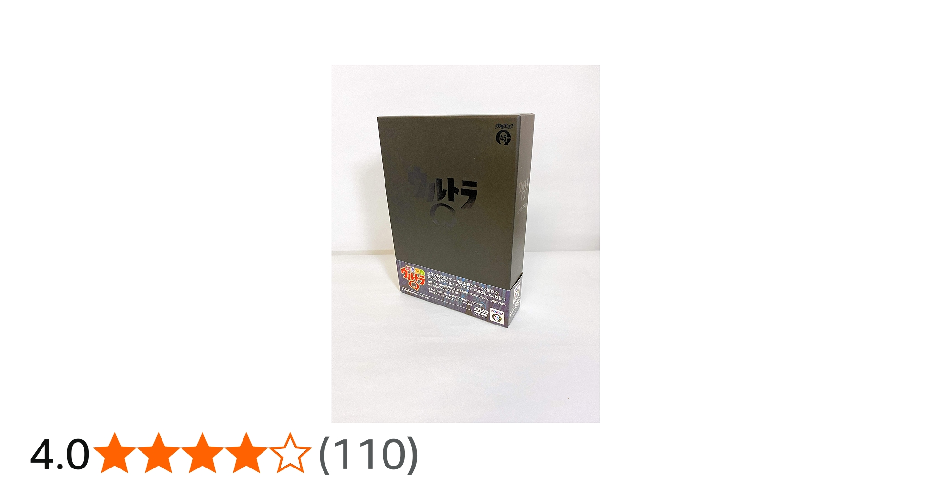 Amazon.co.jp: 『総天然色ウルトラQ』DVD-BOX I : 佐原健二, 西條康彦