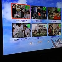 Amazon.co.jp: とられてたまるか!? [DVD] : 武田鉄矢, 田中美佐子