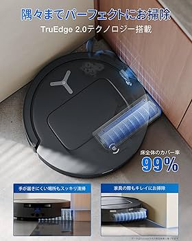 Amazon.co.jp: ECOVACS DEEBOT T80 OMNI 18,000 Pa Robot Vacuum