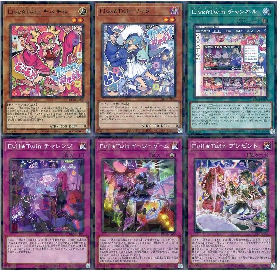 Amazon.co.jp: 【ノーマルパラレルのみ各3枚セット】遊戯王