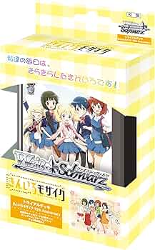 Amazon.co.jp: ヴァイスシュヴァルツ トライアルデッキ きんいろ