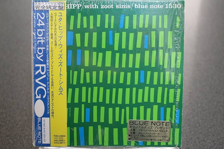 Amazon.co.jp: ユタ・ヒップ・ウィズ・ズート・シムズ: ミュージック