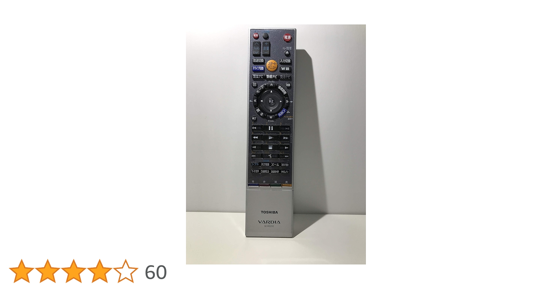 TOSHIBA⁄東芝 HDD＆DVDレコーダー用リモコン SE-R0292