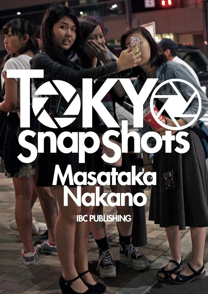 TOKYO Snap Shots ―中野正貴写真集 | 中野 正貴, 中野 正貴 |本 | 通販
