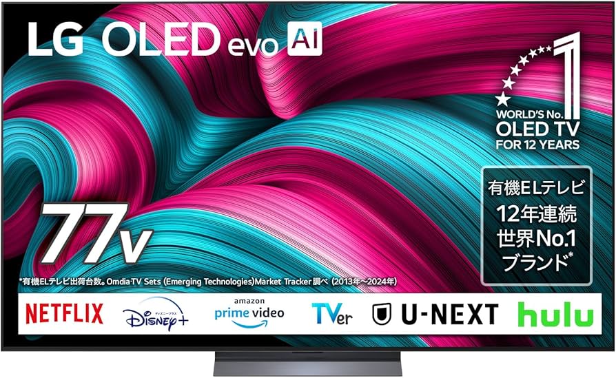Amazon | LG 有機ELテレビ OLED77C5PJA 77V型 4Kチューナー内蔵